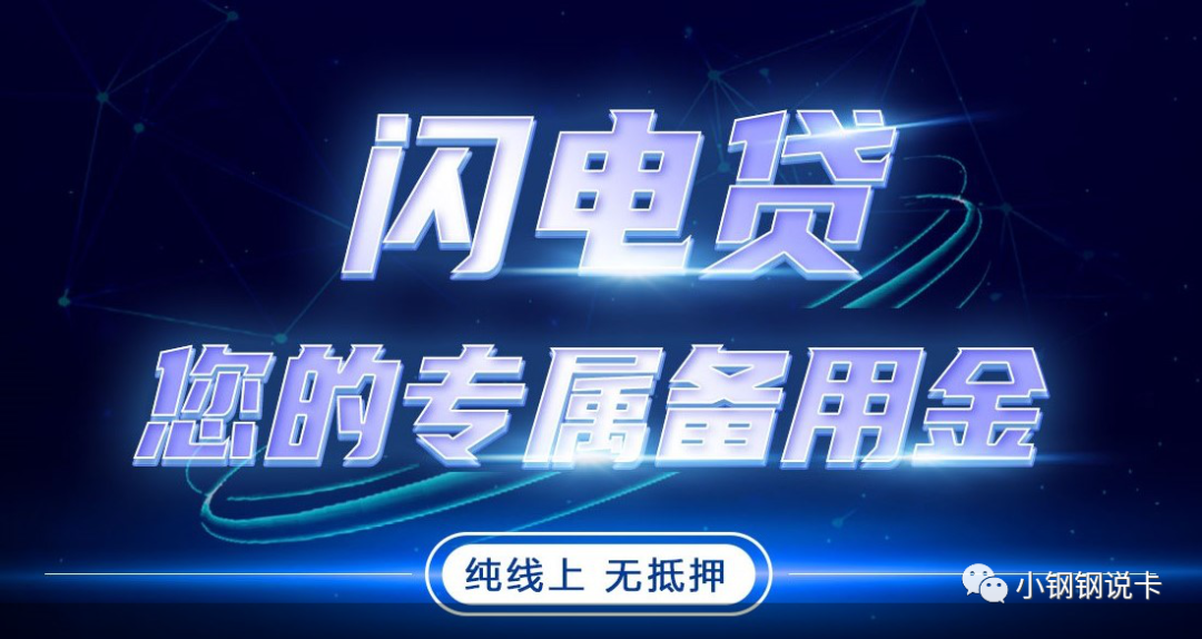 按揭車可以二次貸款嗎(按揭貸款車可以貸款嗎)? 知識問答 第16張- 按揭車可以二次貸款嗎(按揭貸款車可以貸款嗎)? (http://www.ssksuo.cn/) 知識問答 第16張