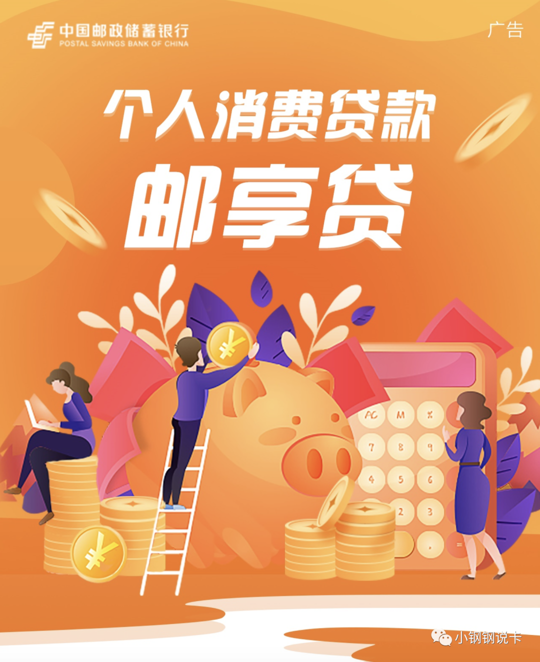 按揭車可以二次貸款嗎(按揭貸款車可以貸款嗎)? 知識問答 第24張- 按揭車可以二次貸款嗎(按揭貸款車可以貸款嗎)? (http://www.ssksuo.cn/) 知識問答 第24張