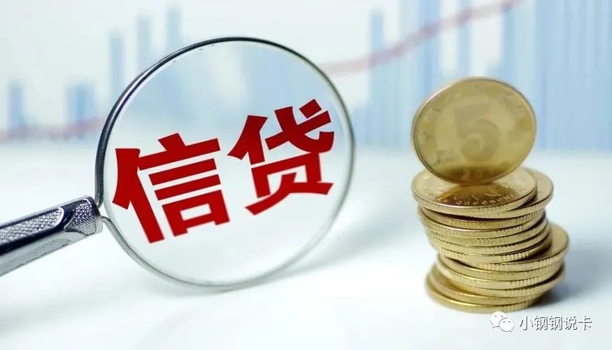 按揭車可以二次貸款嗎(按揭貸款車可以貸款嗎)? 知識問答 第3張- 按揭車可以二次貸款嗎(按揭貸款車可以貸款嗎)? (http://www.ssksuo.cn/) 知識問答 第3張