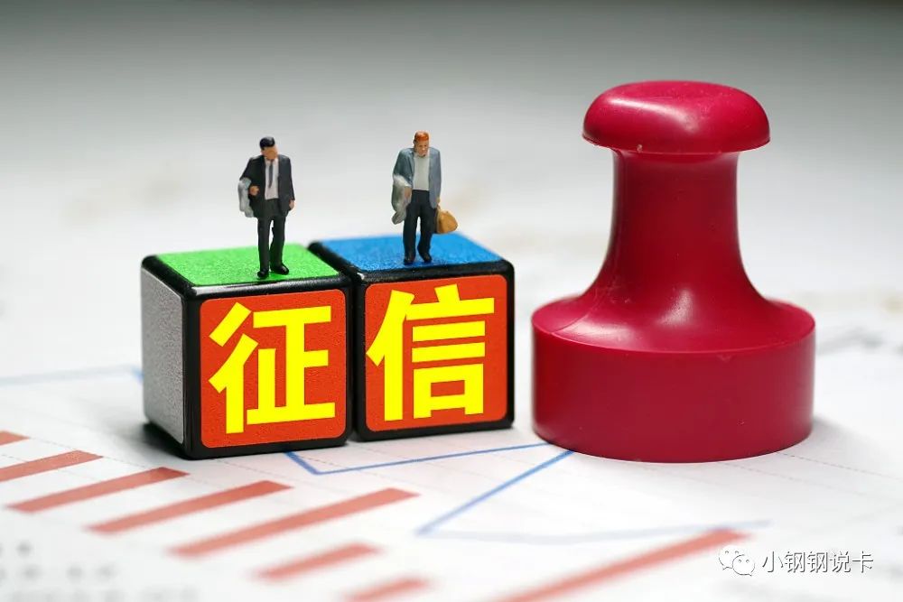 按揭車可以二次貸款嗎(按揭貸款車可以貸款嗎)? 知識問答 第47張- 按揭車可以二次貸款嗎(按揭貸款車可以貸款嗎)? (http://www.ssksuo.cn/) 知識問答 第47張