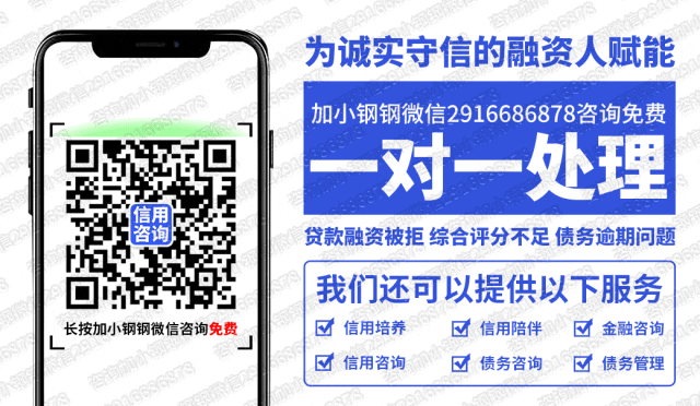 按揭車可以二次貸款嗎(按揭貸款車可以貸款嗎)? 知識問答 第51張- 按揭車可以二次貸款嗎(按揭貸款車可以貸款嗎)? (http://www.ssksuo.cn/) 知識問答 第51張