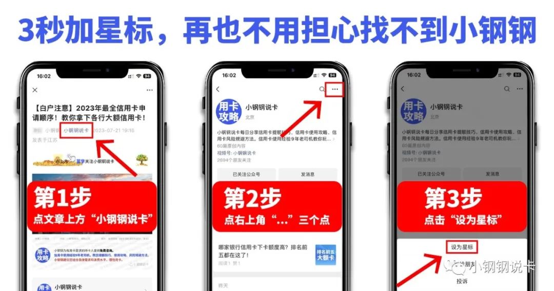 按揭車可以二次貸款嗎(按揭貸款車可以貸款嗎)? 知識問答 第52張- 按揭車可以二次貸款嗎(按揭貸款車可以貸款嗎)? (http://www.ssksuo.cn/) 知識問答 第52張
