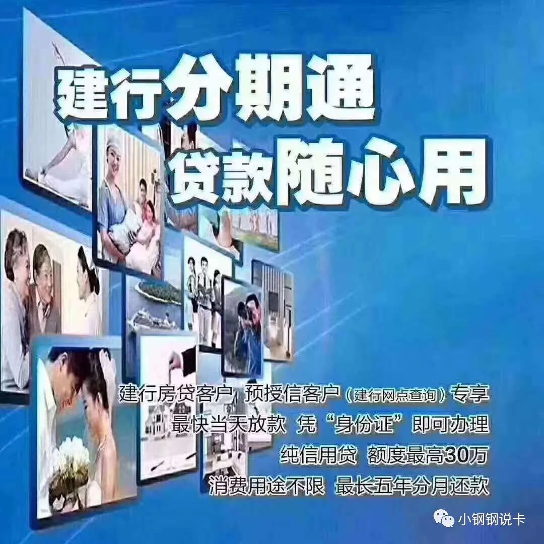 按揭車可以二次貸款嗎(按揭貸款車可以貸款嗎)? 知識問答 第5張- 按揭車可以二次貸款嗎(按揭貸款車可以貸款嗎)? (http://www.ssksuo.cn/) 知識問答 第5張
