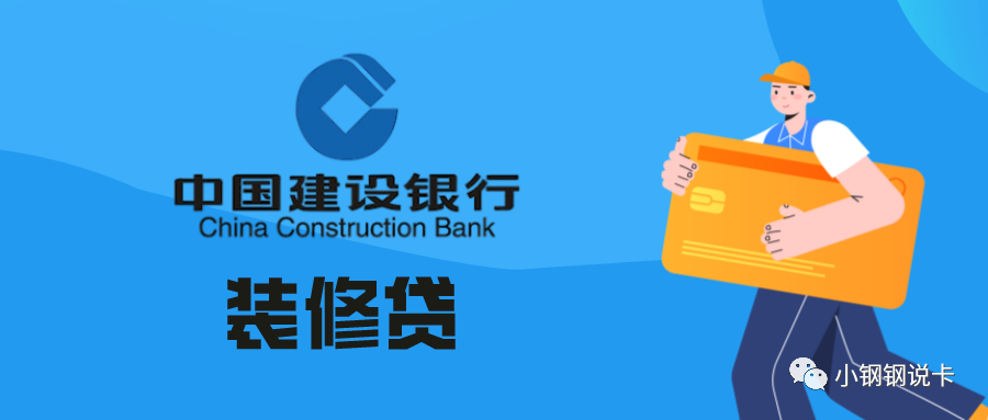 按揭車可以二次貸款嗎(按揭貸款車可以貸款嗎)? 知識問答 第6張- 按揭車可以二次貸款嗎(按揭貸款車可以貸款嗎)? (http://www.ssksuo.cn/) 知識問答 第6張