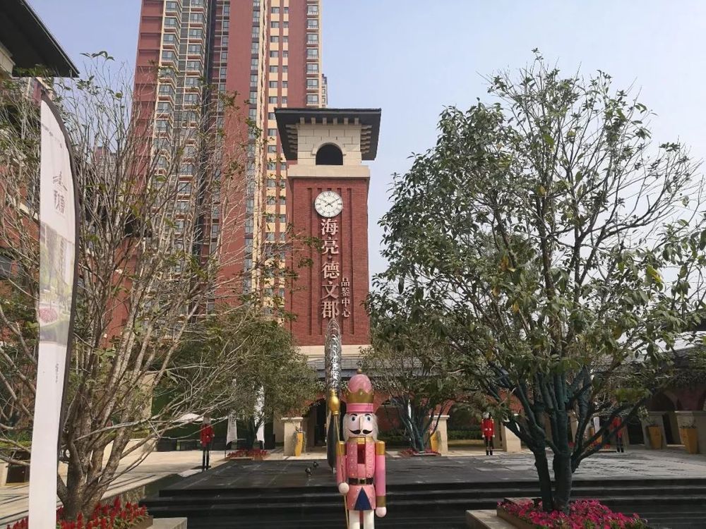 按揭抵押(抵押按揭貸款的房屋做擔(dān)保)? 知識(shí)問答 第2張- 按揭抵押(抵押按揭貸款的房屋做擔(dān)保)? (http://www.ssksuo.cn/) 知識(shí)問答 第2張