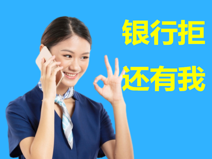 按揭車可以二次貸款嗎(按揭車可以按揭房嗎)? (http://www.ssksuo.cn/) 知識問答 第1張