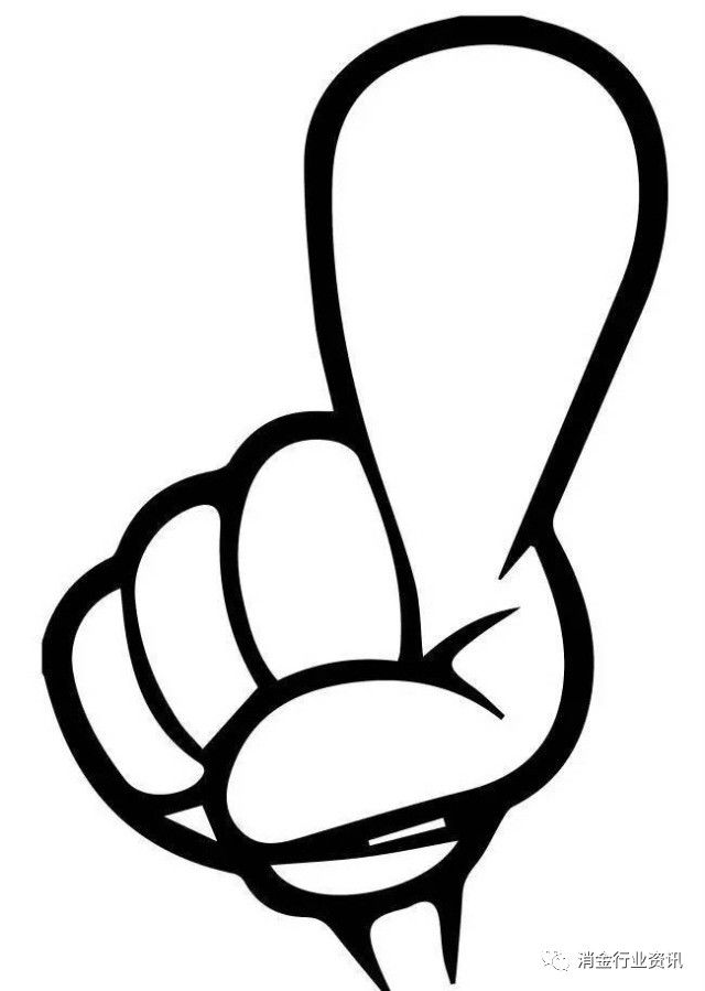 按揭車可以二次貸款嗎(按揭車可以按揭房嗎)? 知識(shí)問答 第1張- 按揭車可以二次貸款嗎(按揭車可以按揭房嗎)? (http://www.ssksuo.cn/) 知識(shí)問答 第1張