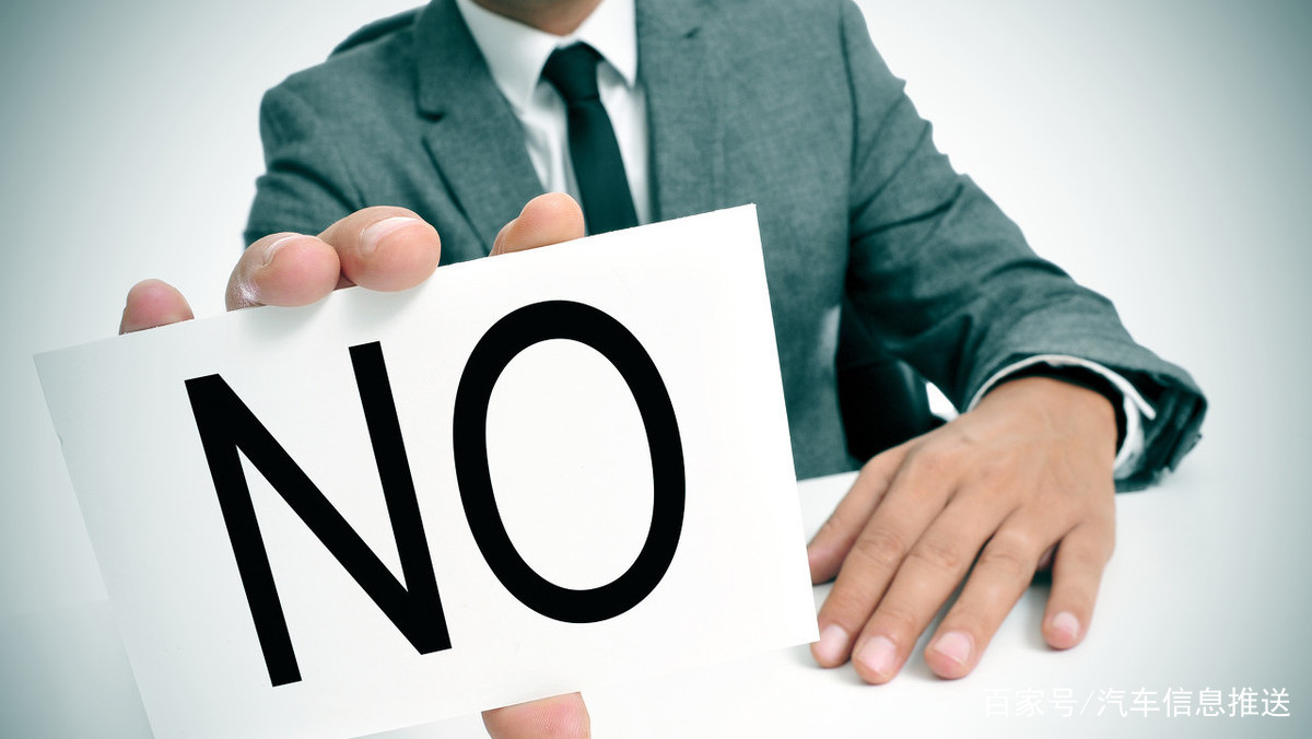 辦理貸款征信過不了%20咋辦(征信貸款辦理咋辦過2022年)? 知識問答 第1張- 辦理貸款征信過不了%20咋辦(征信貸款辦理咋辦過2022年)? (http://www.ssksuo.cn/) 知識問答 第1張