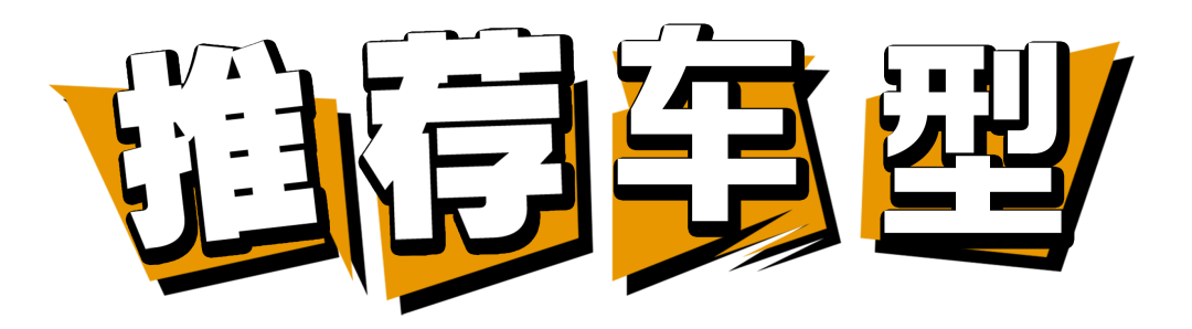 58車貸官網(wǎng)(官網(wǎng)申請(qǐng)汽車貸款)? 知識(shí)問答 第5張- 58車貸官網(wǎng)(官網(wǎng)申請(qǐng)汽車貸款)? (http://www.ssksuo.cn/) 知識(shí)問答 第5張