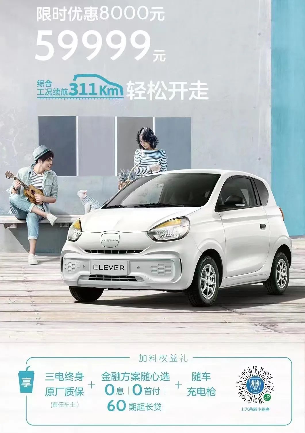 58車貸官網(wǎng)(官網(wǎng)申請(qǐng)汽車貸款)? 知識(shí)問答 第9張- 58車貸官網(wǎng)(官網(wǎng)申請(qǐng)汽車貸款)? (http://www.ssksuo.cn/) 知識(shí)問答 第9張