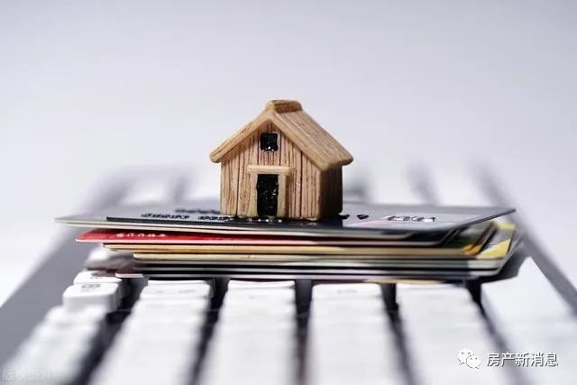 按揭車可以二次貸款嗎(按揭車可以按揭房嗎)? 知識問答 第3張- 按揭車可以二次貸款嗎(按揭車可以按揭房嗎)? (http://www.ssksuo.cn/) 知識問答 第3張