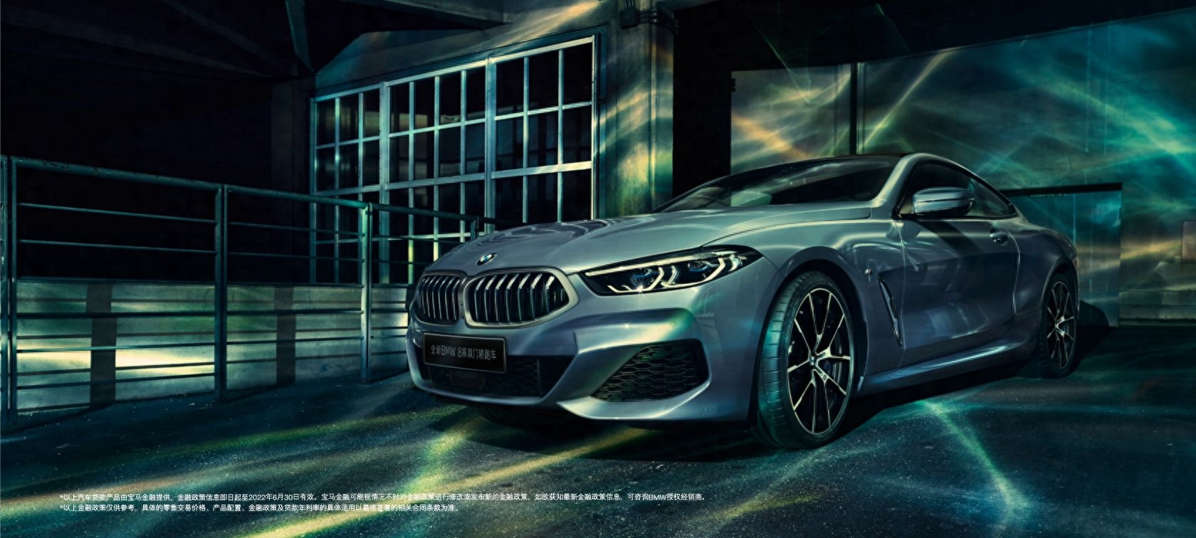 寶馬貸款方案哪種最好(寶馬車的貸款方案)? 知識問答 第1張- 寶馬貸款方案哪種最好(寶馬車的貸款方案)? (http://www.ssksuo.cn/) 知識問答 第1張