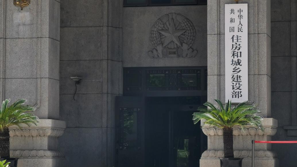 蚌埠市貸款(蚌埠貸款首付比例)? 知識(shí)問答 第1張- 蚌埠市貸款(蚌埠貸款首付比例)? (http://www.ssksuo.cn/) 知識(shí)問答 第1張