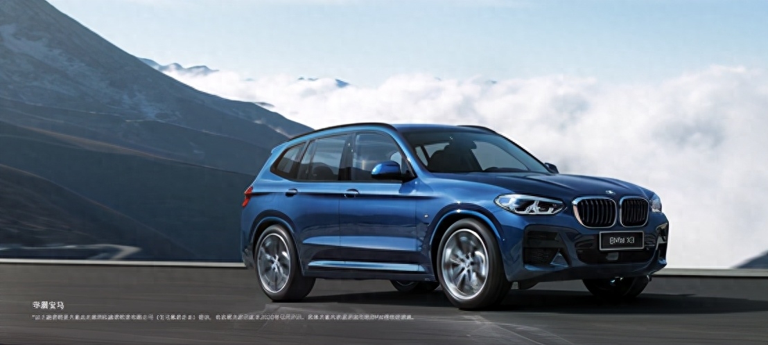 寶馬貸款方案哪種最好(寶馬的貸款)? (http://www.ssksuo.cn/) 知識問答 第3張