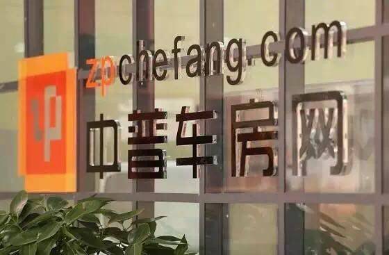 不看負(fù)債和征信的貸款(征信看負(fù)債率)? 知識(shí)問答 第2張- 不看負(fù)債和征信的貸款(征信看負(fù)債率)? (http://www.ssksuo.cn/) 知識(shí)問答 第2張