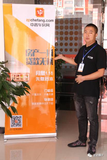 不看負(fù)債和征信的貸款(征信看負(fù)債率)? 知識(shí)問答 第8張- 不看負(fù)債和征信的貸款(征信看負(fù)債率)? (http://www.ssksuo.cn/) 知識(shí)問答 第8張