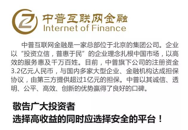 不看負(fù)債和征信的貸款(征信看負(fù)債率)? 知識(shí)問答 第9張- 不看負(fù)債和征信的貸款(征信看負(fù)債率)? (http://www.ssksuo.cn/) 知識(shí)問答 第9張