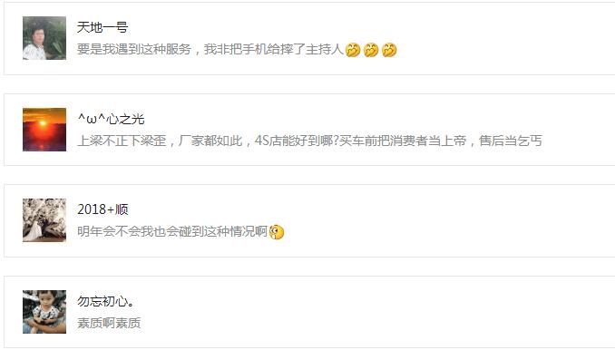 辦車押代款(貸款押車需要什么手續(xù))? 知識問答 第4張- 辦車押代款(貸款押車需要什么手續(xù))? (http://www.ssksuo.cn/) 知識問答 第4張