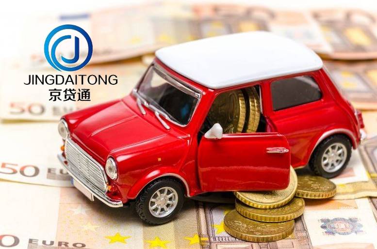 不看負(fù)債和征信的貸款(征信查負(fù)債高哪里能貸到款)? 知識(shí)問(wèn)答 第2張- 不看負(fù)債和征信的貸款(征信查負(fù)債高哪里能貸到款)? (http://www.ssksuo.cn/) 知識(shí)問(wèn)答 第2張