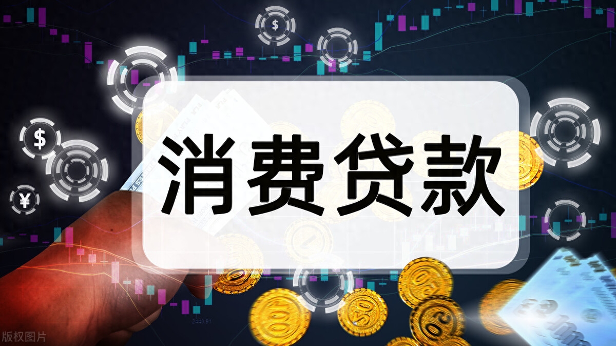 不查征信和負(fù)債的正規(guī)貸款(負(fù)債征信查詢)? (http://www.ssksuo.cn/) 知識問答 第4張