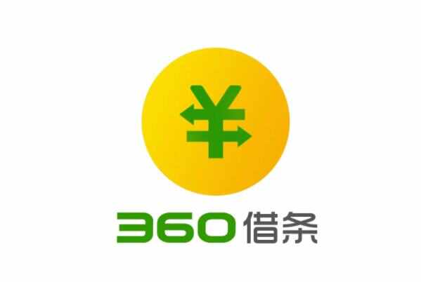 不用征信的貸款平臺(tái)(征信貸款平臺(tái)用什么軟件)? 知識(shí)問(wèn)答 第9張- 不用征信的貸款平臺(tái)(征信貸款平臺(tái)用什么軟件)? (http://www.ssksuo.cn/) 知識(shí)問(wèn)答 第9張