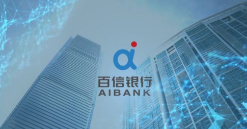 百信銀行在哪里申請車貸(車貸看百行征信嗎)? 知識問答 第2張- 百信銀行在哪里申請車貸(車貸看百行征信嗎)? (http://www.ssksuo.cn/) 知識問答 第2張