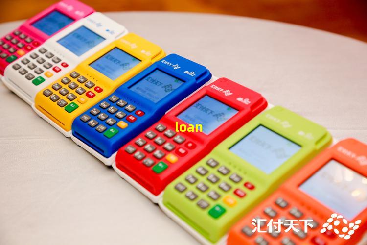 不看征信借款5000馬上到賬的(征信花了借5000)? 知識問答 第1張- 不看征信借款5000馬上到賬的(征信花了借5000)? (http://www.ssksuo.cn/) 知識問答 第1張