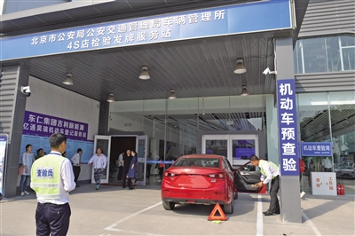 常熟辦理車抵貸的地方(常熟辦理車抵貸的地方)? 知識問答 第1張- 常熟辦理車抵貸的地方(常熟辦理車抵貸的地方)? (http://www.ssksuo.cn/) 知識問答 第1張