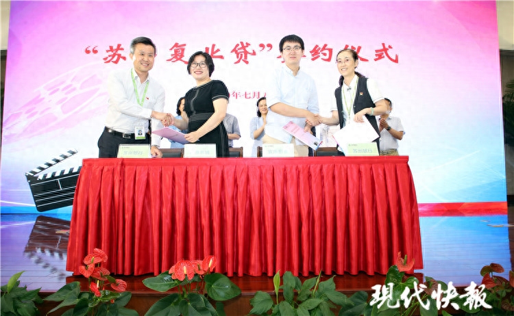 常熟抵押貸款公司(常熟房屋抵押貸款公司)? 知識問答 第1張- 常熟抵押貸款公司(常熟房屋抵押貸款公司)? (http://www.ssksuo.cn/) 知識問答 第1張