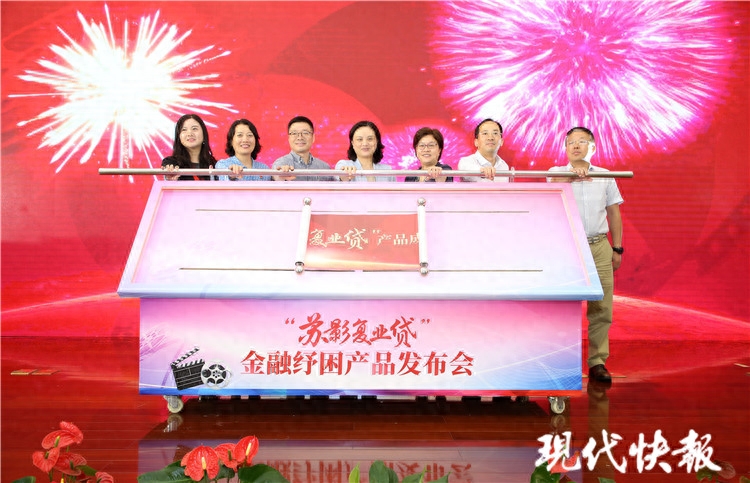 常熟抵押貸款公司(常熟房屋抵押貸款公司)? 知識問答 第2張- 常熟抵押貸款公司(常熟房屋抵押貸款公司)? (http://www.ssksuo.cn/) 知識問答 第2張