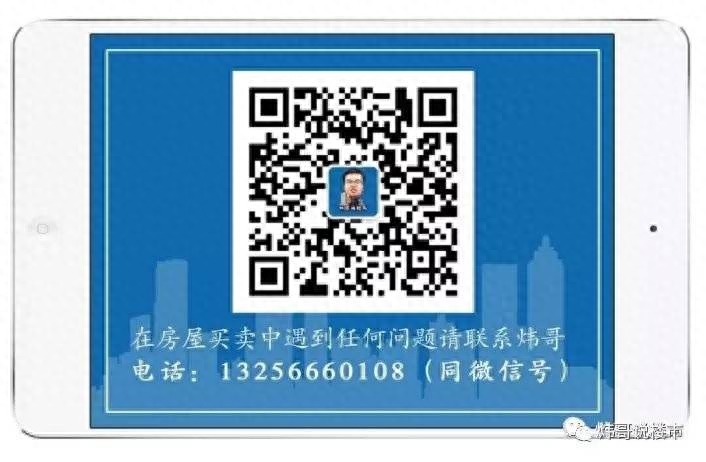 不查征信和負債的正規(guī)貸款(征信報告負債在哪里看)? 知識問答 第2張- 不查征信和負債的正規(guī)貸款(征信報告負債在哪里看)? (http://www.ssksuo.cn/) 知識問答 第2張