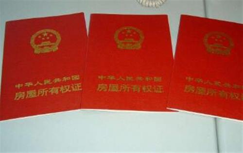 車貸剛還一個月可以抵押貸款嗎(抵押車貸款可以嗎)? 知識問答 第4張- 車貸剛還一個月可以抵押貸款嗎(抵押車貸款可以嗎)? (http://www.ssksuo.cn/) 知識問答 第4張