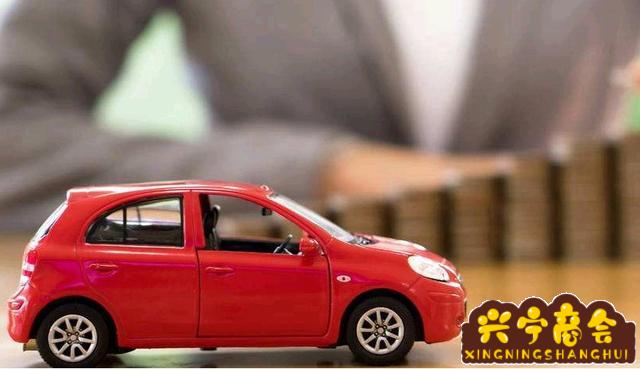 車(chē)貸款還完需要什么流程和手續(xù)(貸款車(chē)辦完了都有啥手續(xù)給咱們)? 知識(shí)問(wèn)答 第1張- 車(chē)貸款還完需要什么流程和手續(xù)(貸款車(chē)辦完了都有啥手續(xù)給咱們)? (http://www.ssksuo.cn/) 知識(shí)問(wèn)答 第1張