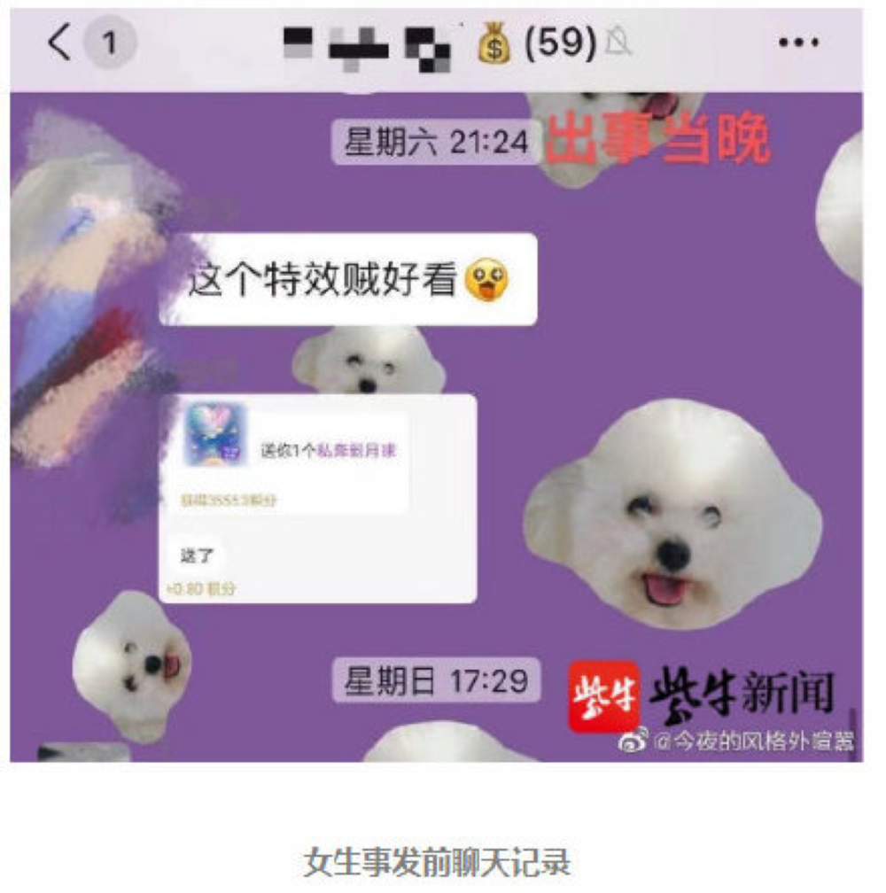 車抵貨那么平臺好(車抵貨那么平臺好)? 知識問答 第1張- 車抵貨那么平臺好(車抵貨那么平臺好)? (http://www.ssksuo.cn/) 知識問答 第1張