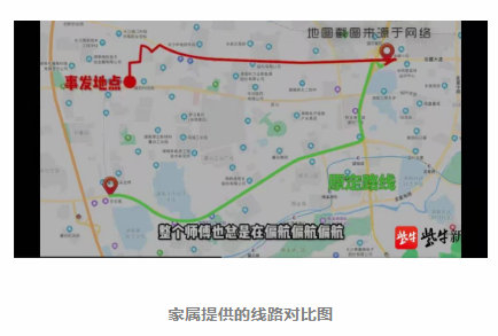 車抵貨那么平臺好(車抵貨那么平臺好)? 知識問答 第2張- 車抵貨那么平臺好(車抵貨那么平臺好)? (http://www.ssksuo.cn/) 知識問答 第2張