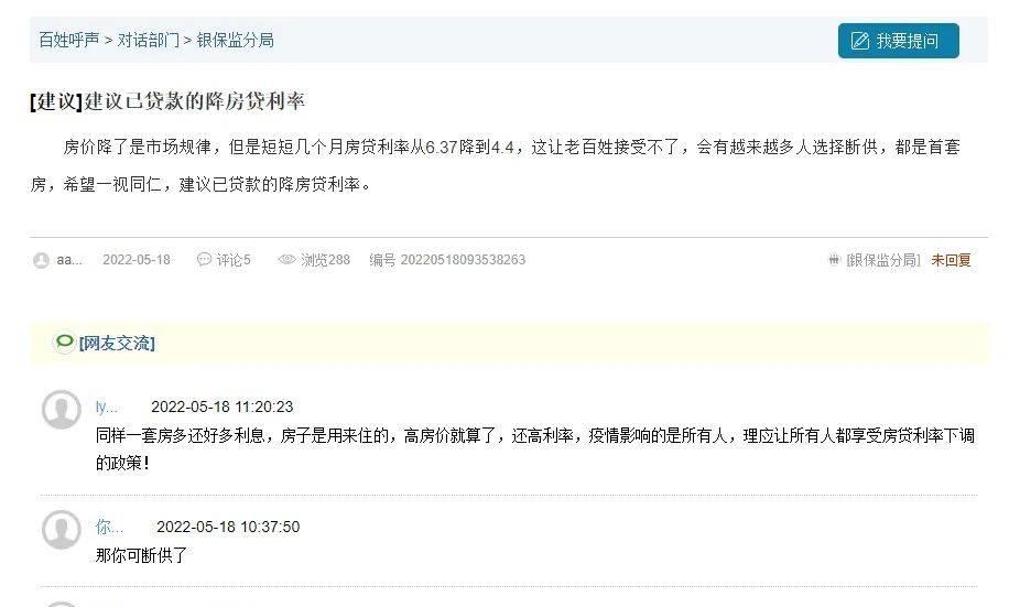 車低壓貸款(低壓貸款車銀行會收走嗎)? 知識問答 第5張- 車低壓貸款(低壓貸款車銀行會收走嗎)? (http://www.ssksuo.cn/) 知識問答 第5張