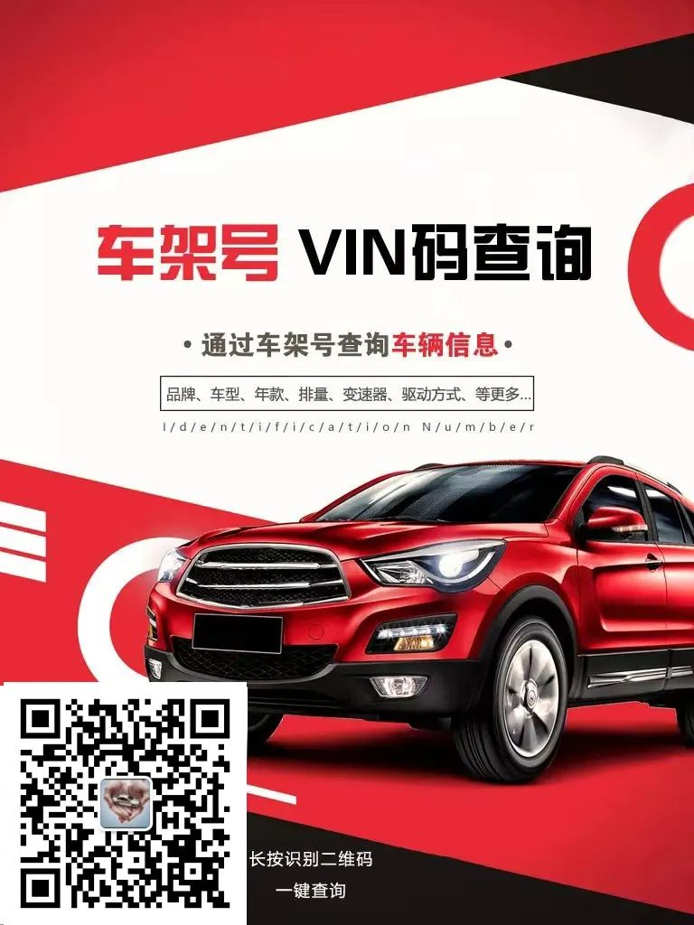 車輛抵押app哪個更好(抵押車app軟件哪個好)? 知識問答 第3張- 車輛抵押app哪個更好(抵押車app軟件哪個好)? (http://www.ssksuo.cn/) 知識問答 第3張
