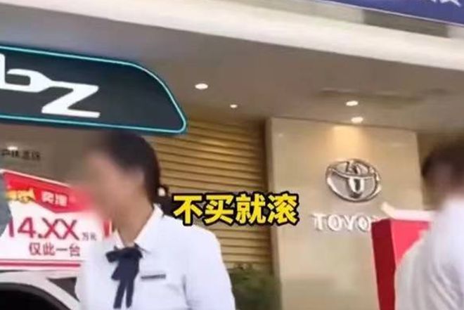 車信貸(信貸車可以過戶嗎)? 知識問答 第2張- 車信貸(信貸車可以過戶嗎)? (http://www.ssksuo.cn/) 知識問答 第2張