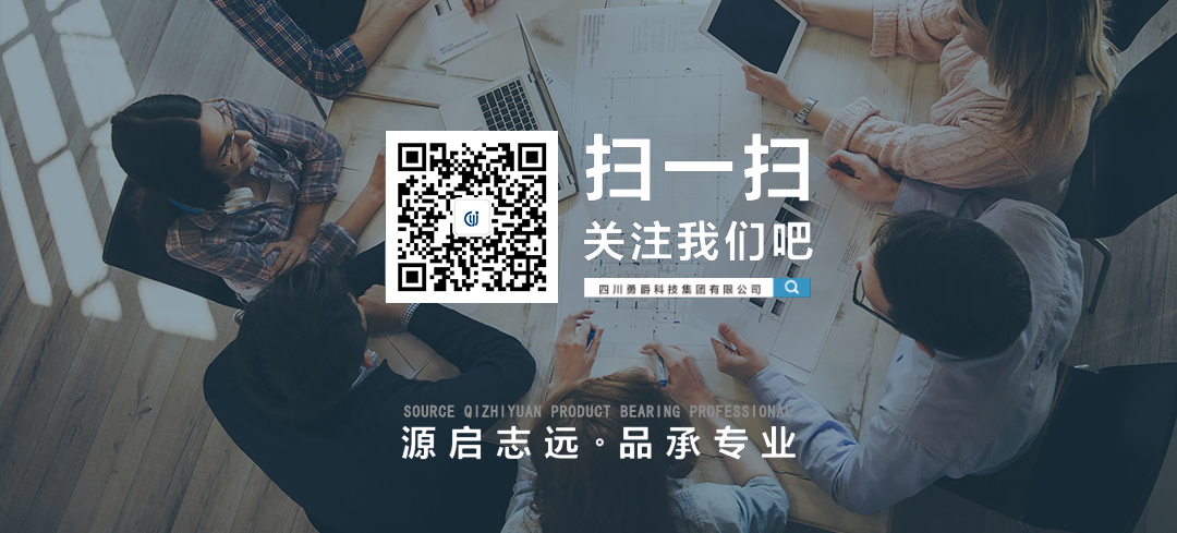 車子貸款需要什么條件(車子貸款條件需要擔(dān)保人嗎)? 知識問答 第4張- 車子貸款需要什么條件(車子貸款條件需要擔(dān)保人嗎)? (http://www.ssksuo.cn/) 知識問答 第4張