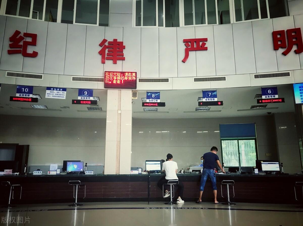 車子沒(méi)有綠本可以貸款嗎?(貸款車沒(méi)有綠本可以上牌嗎)? 知識(shí)問(wèn)答 第3張- 車子沒(méi)有綠本可以貸款嗎?(貸款車沒(méi)有綠本可以上牌嗎)? (http://www.ssksuo.cn/) 知識(shí)問(wèn)答 第3張