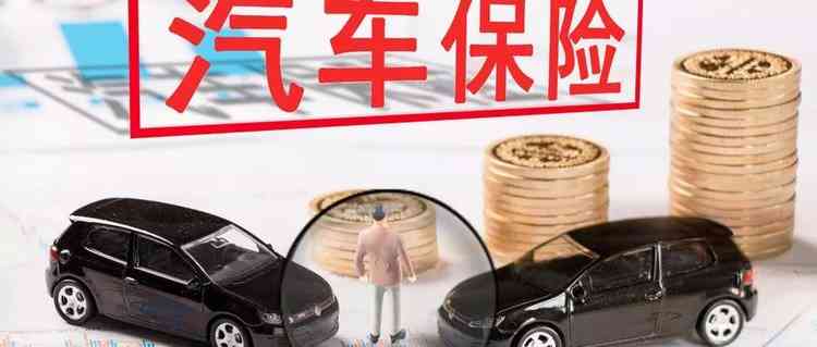 車子綠本抵押貸款平臺(tái)(抵押車子貸款平臺(tái)綠本能貸款嗎)? 知識(shí)問答 第6張- 車子綠本抵押貸款平臺(tái)(抵押車子貸款平臺(tái)綠本能貸款嗎)? (http://www.ssksuo.cn/) 知識(shí)問答 第6張