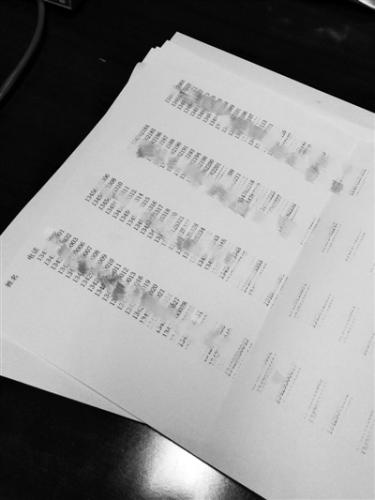 貸款電話(貸款電話銷售話術(shù)與技巧)? 知識(shí)問答 第2張- 貸款電話(貸款電話銷售話術(shù)與技巧)? (http://www.ssksuo.cn/) 知識(shí)問答 第2張