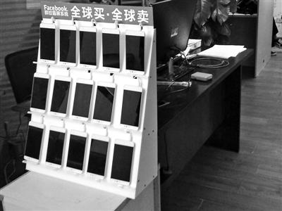 貸款電話(貸款電話銷售話術(shù)與技巧)? 知識(shí)問答 第3張- 貸款電話(貸款電話銷售話術(shù)與技巧)? (http://www.ssksuo.cn/) 知識(shí)問答 第3張