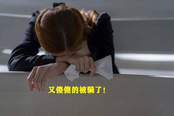 貸款電話(貸款電話騷擾怎么投訴)? 知識(shí)問(wèn)答 第3張- 貸款電話(貸款電話騷擾怎么投訴)? (http://www.ssksuo.cn/) 知識(shí)問(wèn)答 第3張