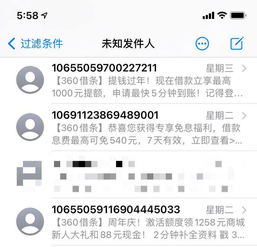 貸款好批的app(最容易批款的貸款app)? 知識問答 第5張- 貸款好批的app(最容易批款的貸款app)? (http://www.ssksuo.cn/) 知識問答 第5張