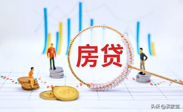 貸款需要什么條件(貸款條件需要抵押嗎)? 知識問答 第2張- 貸款需要什么條件(貸款條件需要抵押嗎)? (http://www.ssksuo.cn/) 知識問答 第2張