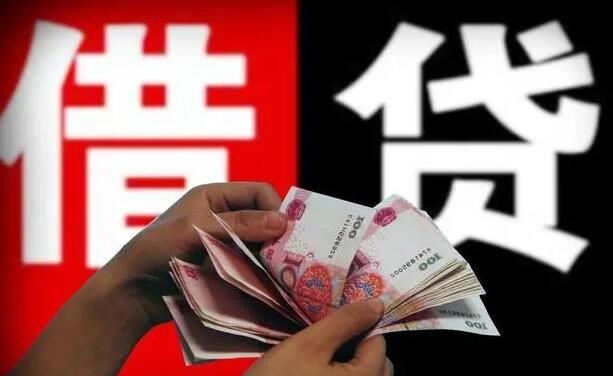 貸款的車可以抵押借錢嗎(抵押貸款的車還能抵押嗎)? 知識(shí)問答 第5張- 貸款的車可以抵押借錢嗎(抵押貸款的車還能抵押嗎)? (http://www.ssksuo.cn/) 知識(shí)問答 第5張