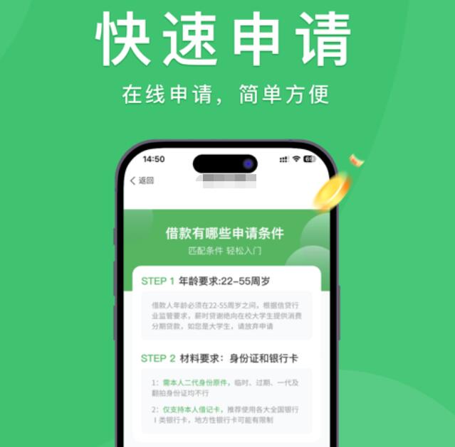 貸款的車可以抵押借錢嗎(抵押貸款的車還能抵押嗎)? 知識(shí)問答 第8張- 貸款的車可以抵押借錢嗎(抵押貸款的車還能抵押嗎)? (http://www.ssksuo.cn/) 知識(shí)問答 第8張