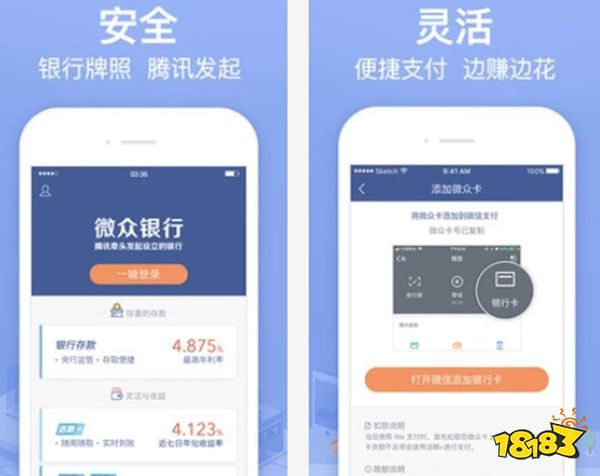 貸款軟件(貸款軟件黑戶也能貸款)? 知識問答 第4張- 貸款軟件(貸款軟件黑戶也能貸款)? (http://www.ssksuo.cn/) 知識問答 第4張