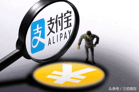 貸款平臺(tái)哪個(gè)靠譜(什么貸款平臺(tái)靠譜)? 知識(shí)問答 第2張- 貸款平臺(tái)哪個(gè)靠譜(什么貸款平臺(tái)靠譜)? (http://www.ssksuo.cn/) 知識(shí)問答 第2張